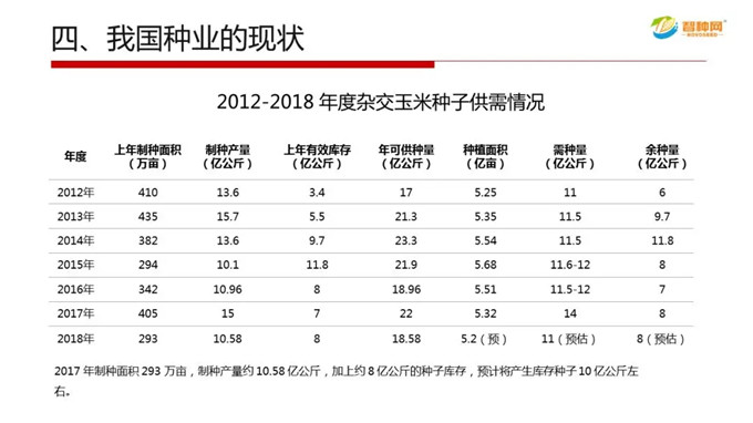 沐鸣2娱乐官方网站图片