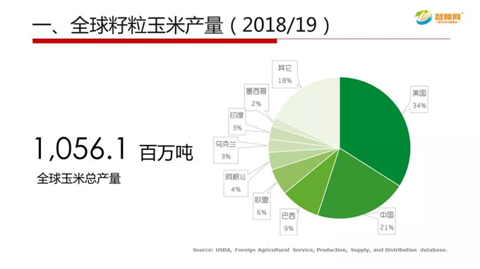 沐鸣2娱乐官方网站图片