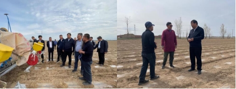 沐鸣2娱乐官方网站图片