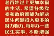 沐鸣2娱乐 73930