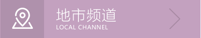沐鸣2娱乐 4a0a7