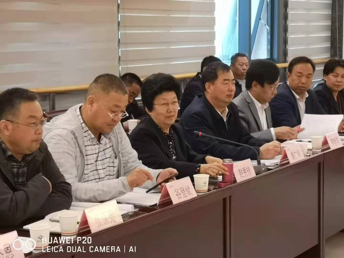 沐鸣2娱乐官方网站图片