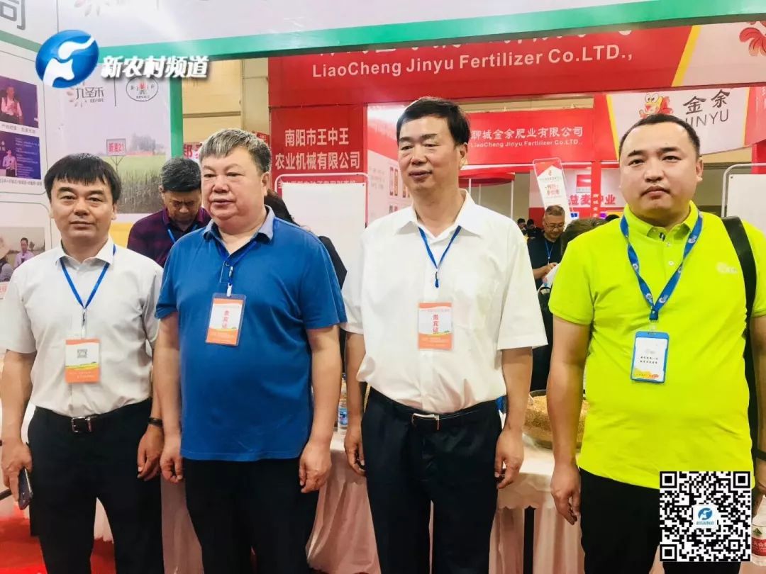 沐鸣2娱乐 1a210