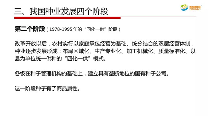 沐鸣2娱乐官方网站图片
