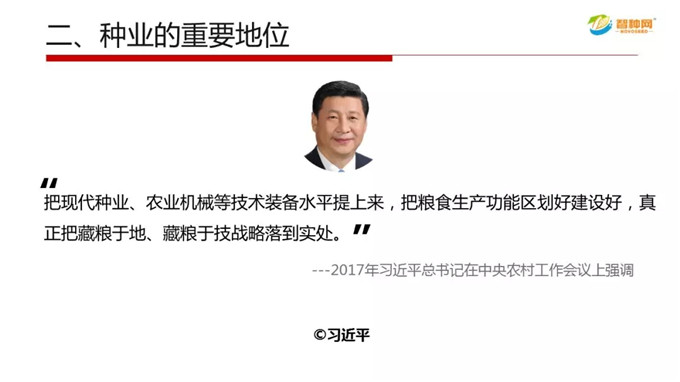 沐鸣2娱乐官方网站图片