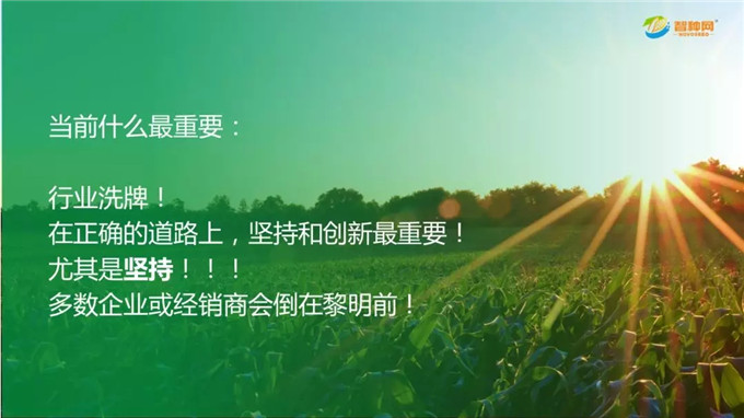 沐鸣2娱乐官方网站图片