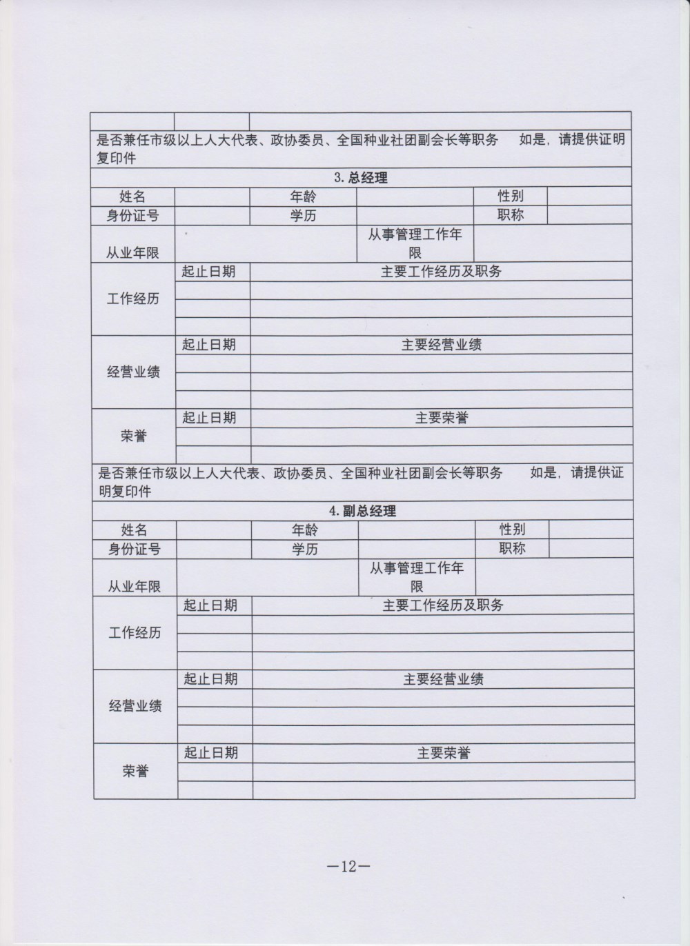 沐鸣2娱乐 5d4a6