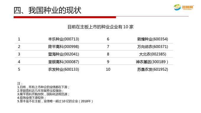 沐鸣2娱乐官方网站图片
