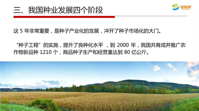 沐鸣2娱乐官方网站图片