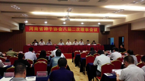 沐鸣2娱乐官方网站图片