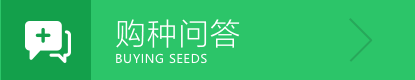 沐鸣2娱乐 77949