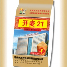 沐鸣2娱乐官方网站图片