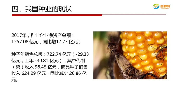 沐鸣2娱乐 7f0f6