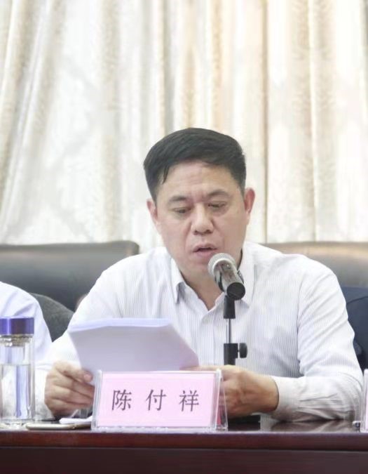 沐鸣2娱乐官方网站图片