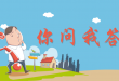 沐鸣2娱乐 7c6fc