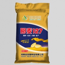 沐鸣2娱乐官方网站图片