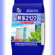 沐鸣2娱乐官方网站图片