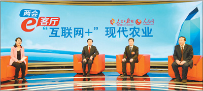 沐鸣2娱乐官方网站图片