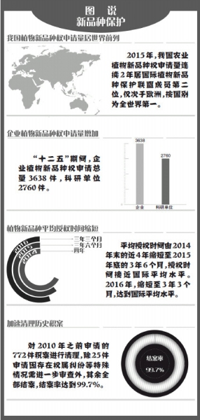 沐鸣2娱乐官方网站图片