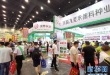 沐鸣2娱乐 fec77
