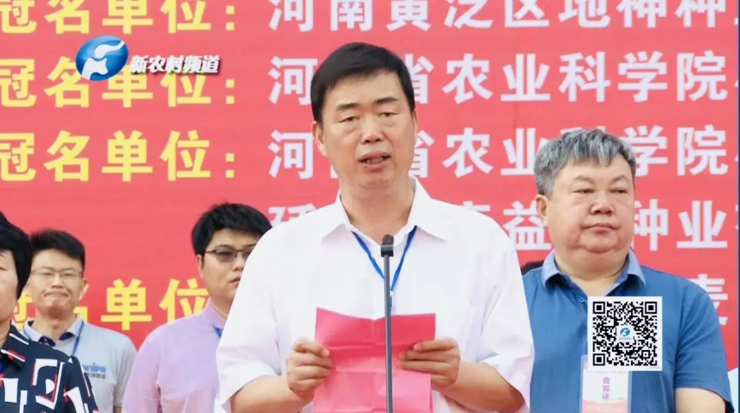 沐鸣2娱乐官方网站图片