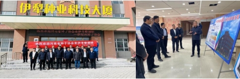 沐鸣2娱乐官方网站图片