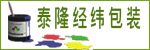 沐鸣2娱乐 20a3c