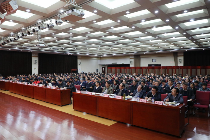 沐鸣2娱乐官方网站图片