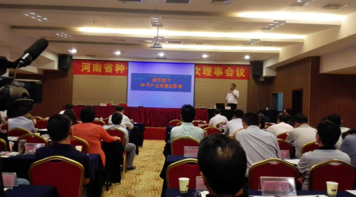 沐鸣2娱乐官方网站图片