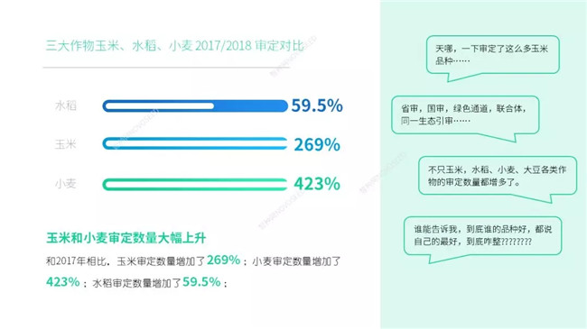 沐鸣2娱乐官方网站图片