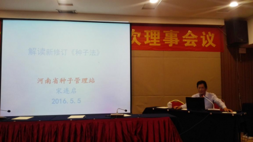 沐鸣2娱乐官方网站图片