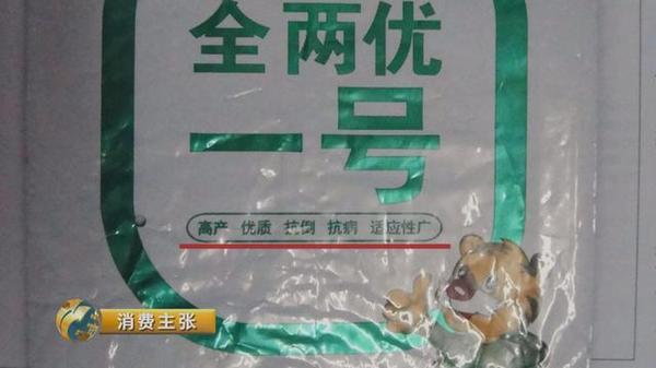 沐鸣2娱乐官方网站图片