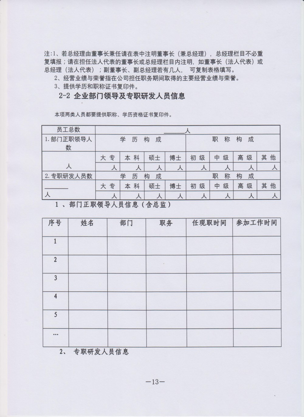 沐鸣2娱乐 65e07