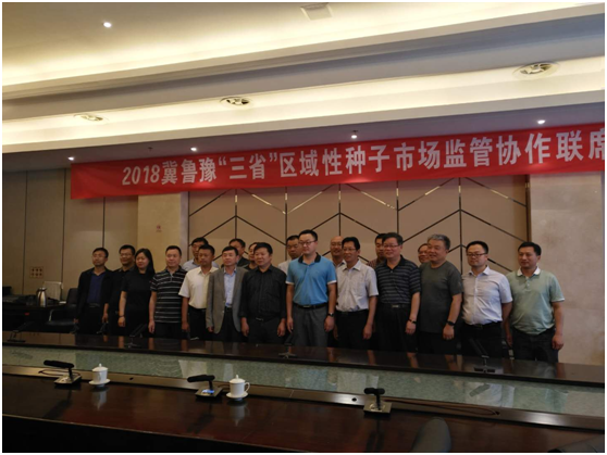 沐鸣2娱乐 7e3e9