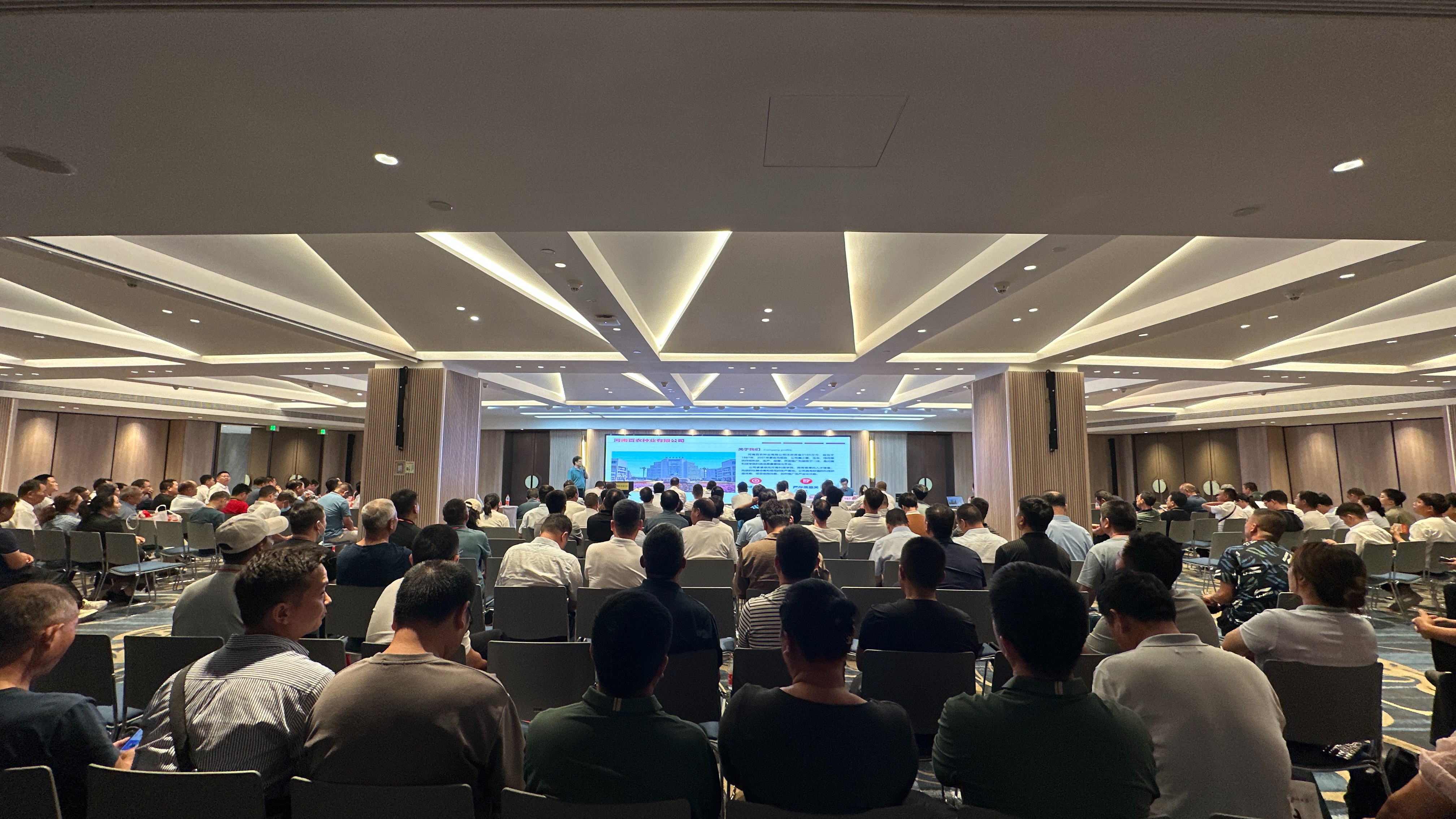 沐鸣2娱乐官方网站图片