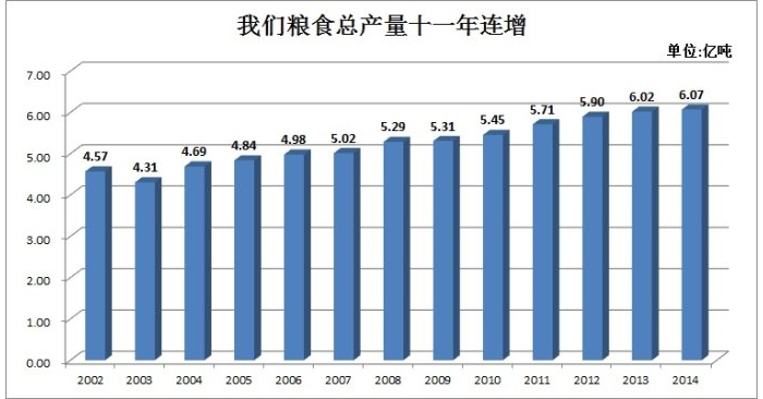 沐鸣2娱乐官方网站图片