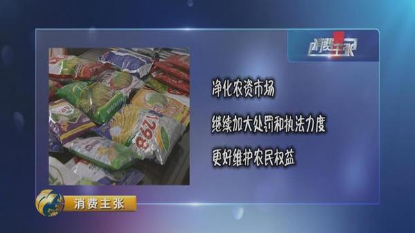 沐鸣2娱乐官方网站图片
