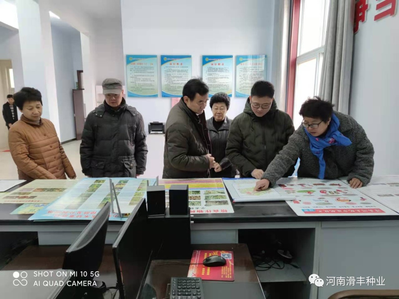 沐鸣2娱乐官方网站图片