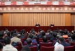 沐鸣2娱乐 7220a
