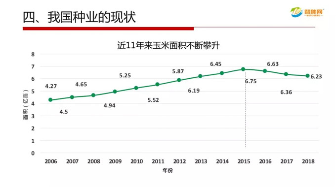 沐鸣2娱乐 692e3