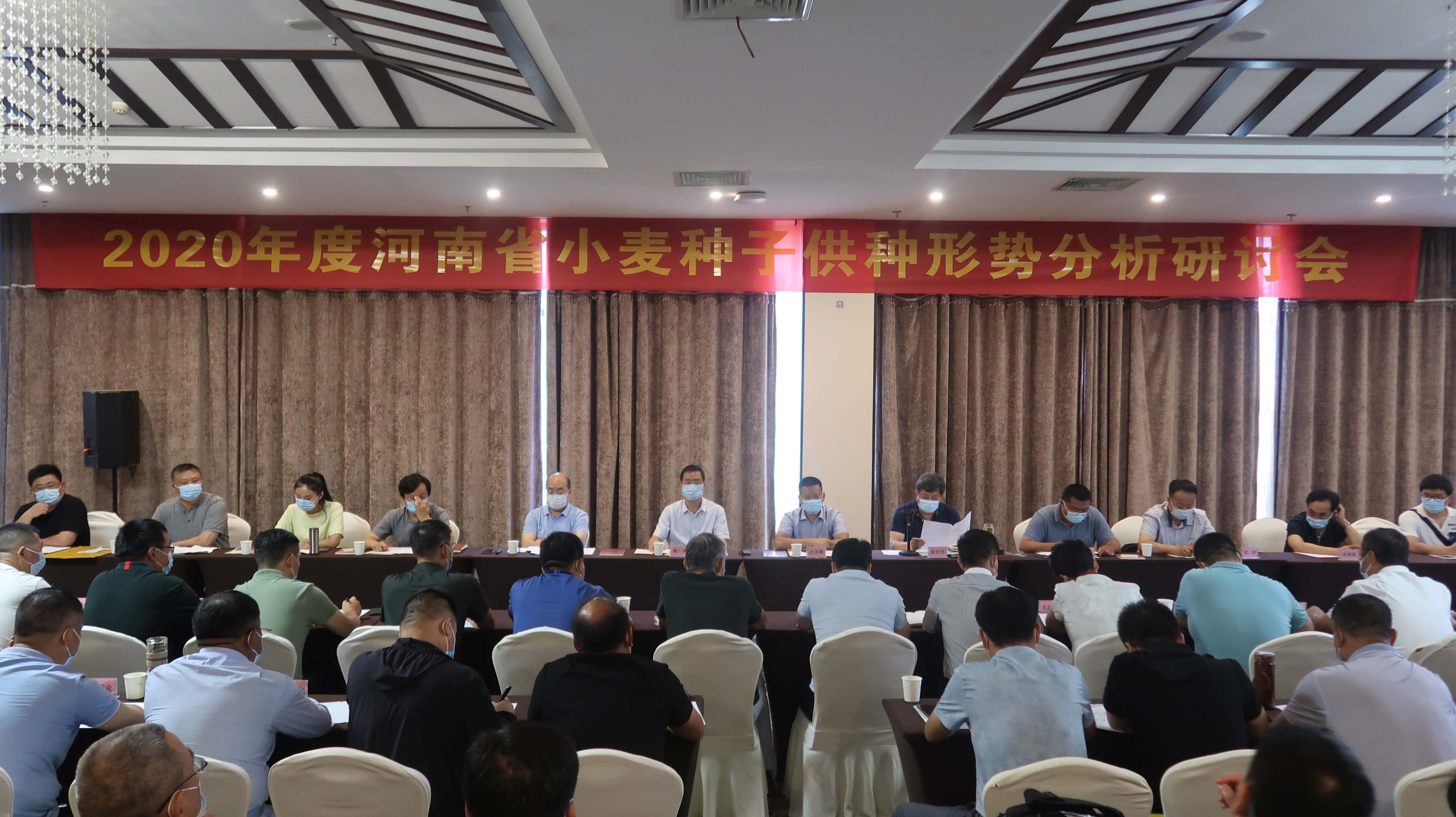 沐鸣2娱乐官方网站图片