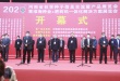 沐鸣2娱乐 d9842