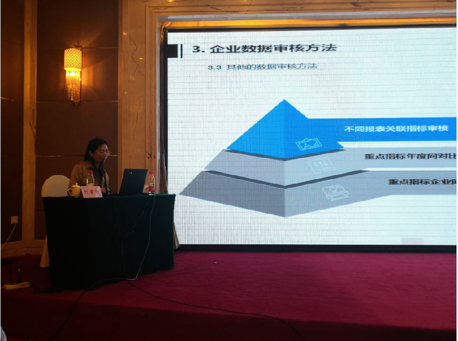 沐鸣2娱乐 47cd3