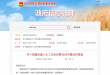 沐鸣2娱乐 bea0a
