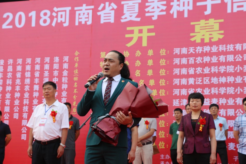 沐鸣2娱乐官方网站图片
