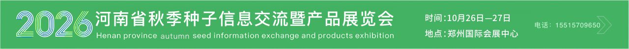 沐鸣2娱乐 045a8