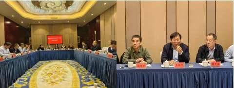 沐鸣2娱乐官方网站图片