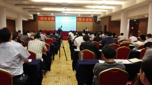 沐鸣2娱乐官方网站图片