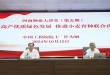 沐鸣2娱乐 e51d9