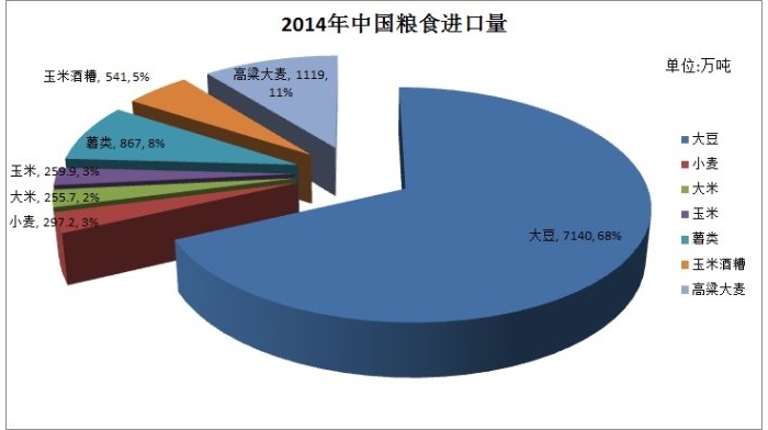 沐鸣2娱乐官方网站图片
